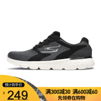 SKECHERS(斯凯奇)男鞋休闲鞋55293-BKW