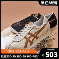 ONITSUKA TIGER(鬼冢虎)TIGER CORSAIR冬季中性休闲鞋1183A055-250