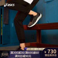 ASICS(爱世克斯)GEL-QUANTUM 90春季女子跑步鞋1022A115-021
