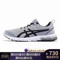 ASICS(爱世克斯)GEL-QUANTUM 90春季男子跑步鞋1021A123-020