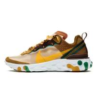 NIKE耐克跑步鞋男鞋2020春季新款高桥盾缓震耐磨运动鞋CJ6897-113