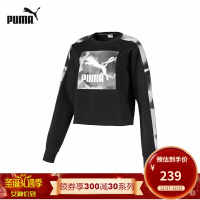 Puma彪马套头衫女上衣运动服宽松休闲卫衣596347