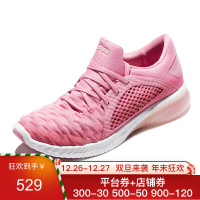 asics 亚瑟士 女款 GEL-KENUN KNIT MX 江疏影同款运动鞋 1022A025