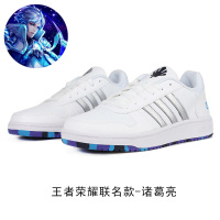 ADIDAS SC(阿迪运动休闲)HOOPS 2.0秋季男子休闲鞋FU7723
