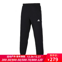 ADIDAS(阿迪)AI PNT DK 3S春季男子长裤FM9432