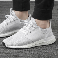 ADIDAS(阿迪)ULTRABOOST 20春季男子跑步鞋EF1042