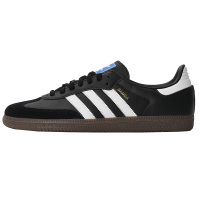 ADIDAS 阿迪经典秋季男子经典鞋B75807