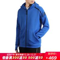 ADIDAS(阿迪)M ZNE hd FR秋季男子夹克EB5237