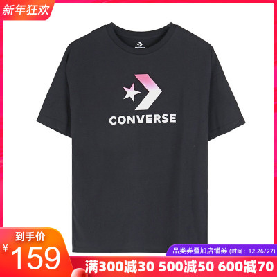 CONVERSE(匡威)Art OS Boxy Tee夏季女子短袖T恤10017799-A02