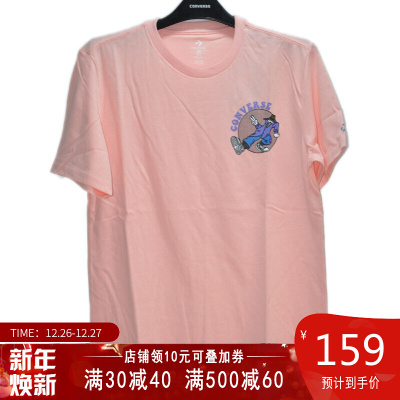 CONVERSE(匡威)Converse Sly Guy Tee夏季男子短袖T恤10008543-A02