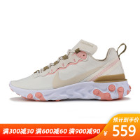 NIKE(耐克)REACT ELEMENT 55秋季女子MORDEN COMFORTBQ2728-007