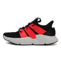 阿迪达斯adidas三叶草PROPHERE男子经典运动鞋FU9264