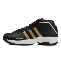 ADIDAS阿迪达斯春季男子防滑耐磨篮球鞋FW3138