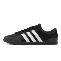 Adidas阿迪达斯板鞋男2020夏季透气低帮黑色运动鞋休闲鞋FV8553