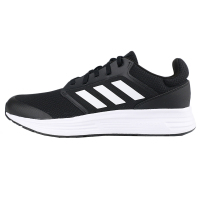 Adidas阿迪达斯男鞋2020夏季旗舰正品运动鞋跑步鞋男FW5717