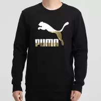Puma彪马卫衣男2020秋季新款运动服套头衫外套599296-51