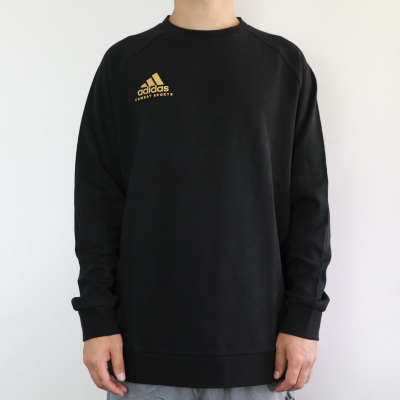 ADIDAS(阿迪达斯)男式运动卫衣-adiCSTL06-BG