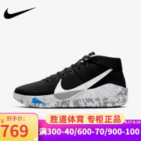 NIKE耐克男鞋KD 13 EP 杜兰特13代气垫黑白实战篮球鞋CI9949-001