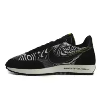 Nike耐克 Air Tailwind 79 复古拼接男子运动休闲跑鞋 CZ6362-907