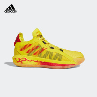 ADIDAS(阿迪达斯)男子场上款篮球鞋FW9026