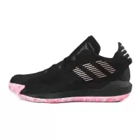 ADIDAS(阿迪达斯)2020秋男式篮球鞋FW9024