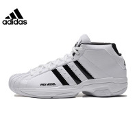 ADIDAS(阿迪达斯)2020夏男式篮球鞋FW4344