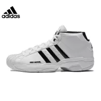 ADIDAS(阿迪达斯)2020夏男式篮球鞋FW4344