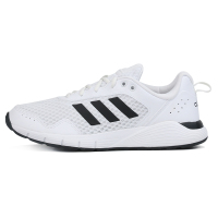 阿迪达斯官方授权2020夏季男运动鞋跑步鞋 FX4705