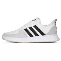 Adidas阿迪达斯男鞋2020夏新款低帮轻便休闲鞋透气运动板鞋EE9663