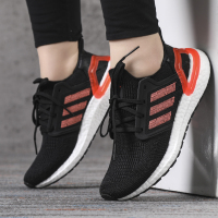 Adidas阿迪达斯旗舰女鞋2020新ULTRABOOST 20W运动鞋跑步鞋EG0717