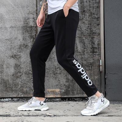 Adidas阿迪达斯裤子男裤2020夏季新款运动裤收口跑步裤长裤DQ3081