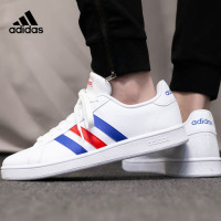 Adidas阿迪达斯板鞋男鞋2020新款运动鞋白色透气休闲鞋EE7901