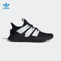 阿迪达斯adidas三叶PROPHERE男女经典运动鞋EH0942 EH0943