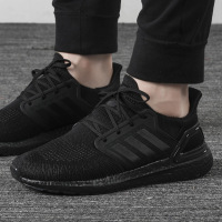 阿迪达斯跑步鞋男鞋2020秋季新款ULTRABOOST轻便运动休闲鞋EG0691