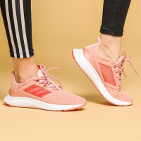 Adidas阿迪达斯2020秋季新款女子粉色网面休闲鞋运动跑步鞋EG3944