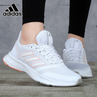 Adidas阿迪达斯女鞋2020秋季新款休闲训练轻便运动鞋跑步鞋FW5081