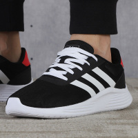 Adidas阿迪达斯男鞋旗舰正品运动鞋耐磨休闲跑步鞋男 FW1722