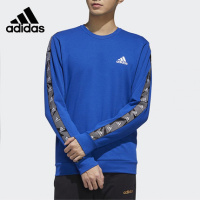 Adidas阿迪达斯2020秋季新款男子串标圆领套头衫保暖卫衣 GD5449