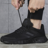Adidas阿迪达斯男鞋2020旗舰正品运动鞋休闲耐磨跑步鞋FW9555