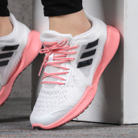 ADIDAS(阿迪达斯)2020ClimaCool Vent Summer.Rdy CK W夏季女子跑步鞋FW30