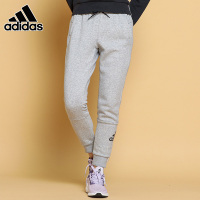 ADIDAS(阿迪)2020W MH BOS Pant夏季女子针织长裤DX7966