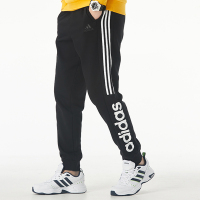 ADIDAS(阿迪)2020M E CB PT冬季男子长裤GD5473