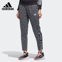 ADIDAS(阿迪达斯)2020夏女式运动长裤GE1132