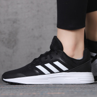 ADIDAS(阿迪达斯)2020秋女式跑步鞋FW6125