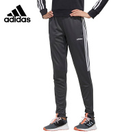 ADIDAS(阿迪)2020W SERE19 TRG PT秋季女子长裤FM0920