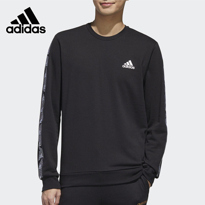 ADIDAS(阿迪)2020M E TPE SWT秋季男子卫衣GD5448