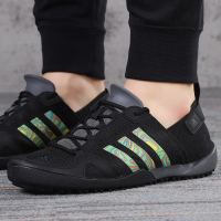 ADIDAS OUTDOOR(阿迪户外)2020TERREX DAROGA TWO 13 S.RDY夏季男子户外鞋FW1
