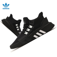 Adidas阿迪达斯三叶黑武士男鞋2021新运动鞋减震轻便复古休闲鞋FZ0043