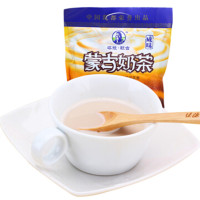 蒙古奶茶 塔拉额吉 内蒙古特产 咸味400克 20小袋独立咸奶茶利诚