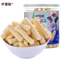 蒙亮 醇品奶酪438克 内蒙古奶酪休闲奶酪零食